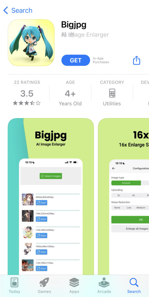 Bigjpg – Apps no Google Play