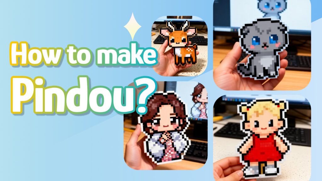 Pindou Art: The Viral Pixel Bead Craze Sweeping China (And How to Create It Instantly with AI)